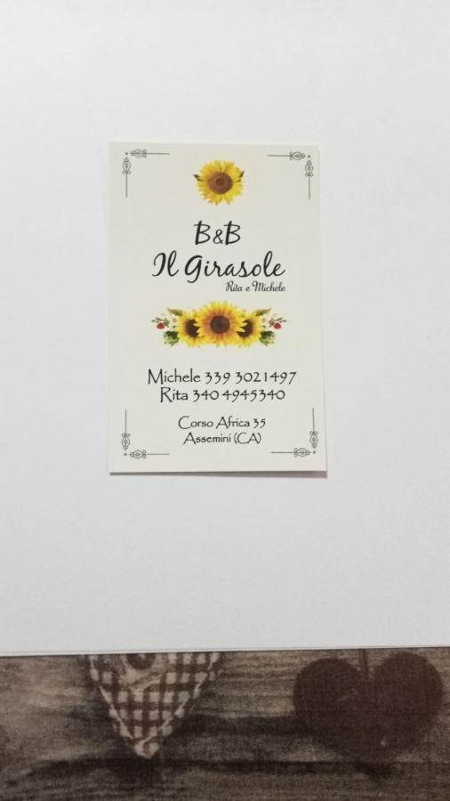 B&B Il Girasole Assemini Εξωτερικό φωτογραφία